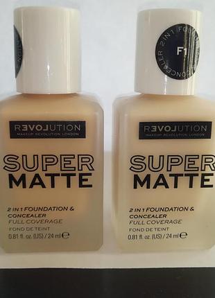 Тональный крем revolution relove super matte foundation