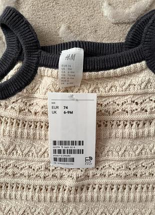Сукня-кроше h&m 2