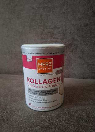 Німецький колаген merz spezial kollagen schönheits-formel, порошок 225 г (німеччина)