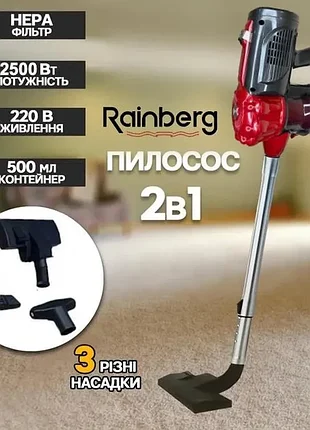 Rainberg rb-2265 2500w hepa filter