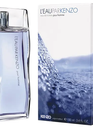 Чоловіча туалетна вода kenzo l'eau kenzo pour homme 100 мл
