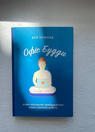 Продам книги