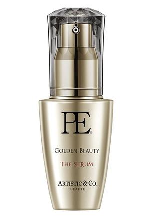 Artistic&cо the serum ультрапроникаюча сироватка, 40 г