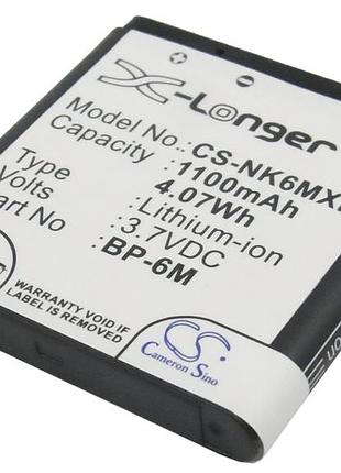 Акумулятор cameron sino nokia bp-6m 1100 mah