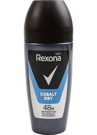 Антиперспирант для мужчин rexona кобальт 50 мл