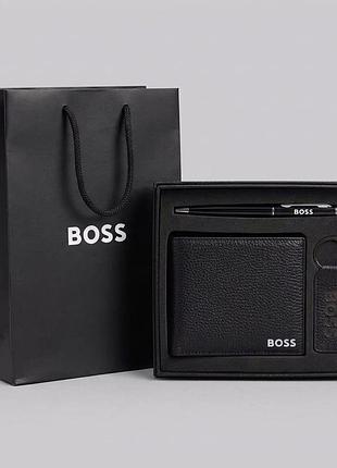 Подарок мужской комплект, кошелек, брелок и ручка boss (7703-3)