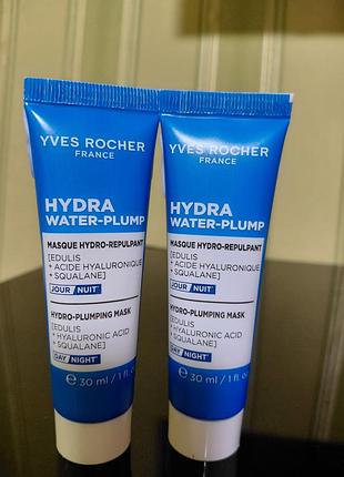 Yves rocher, увлажняющая маска для лица, 30 мл