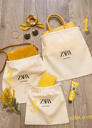 Набір фірмові тканинні пильовики zara (мішочки для зберігання).