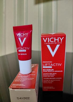 Vichy,  сироватка , одним лотом 2 од
