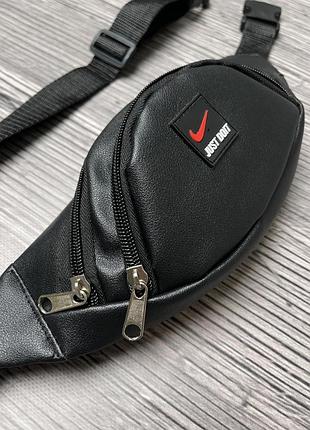 Бананка черная кожаная nike, сумка через плечо поясная нагрудная найк