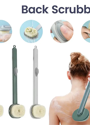 Щітка з довгою ручкою для дкша з ємністю для мийного засобу body brush