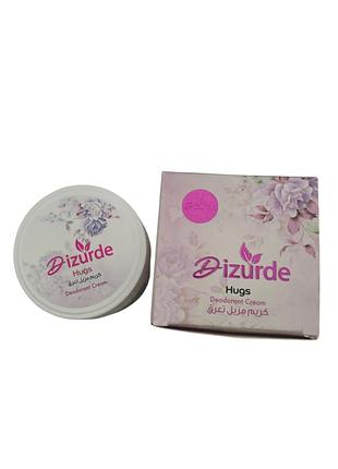 Крем - дезодорант 35g