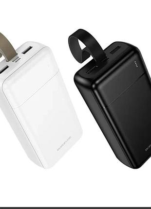Павербанк borofone bj88b 30000mah power bank