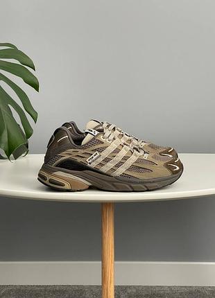 Кросівки чоловічі adidas x song for the mute adistar cushion brown