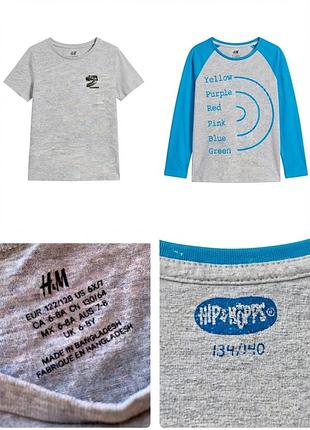 Стильний набір для хлопчика: футболка h&m та лонгслів hip&hopps