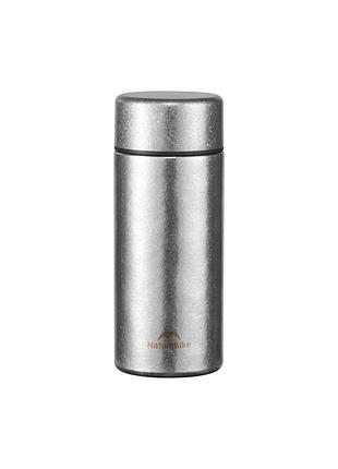 Термос naturehike cnk2550cf017, титан, 0.2 л, светло-серый