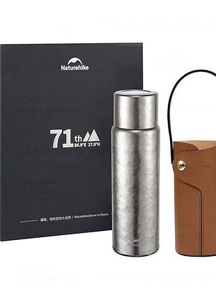 Термос титановый с чехлом naturehike cnk230cf012 600 ml