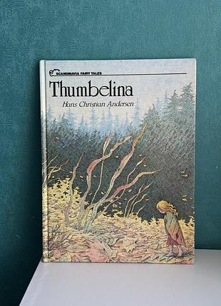Рідкісна вінтажна книга англійською: «thumbelina» (дюймовочка)