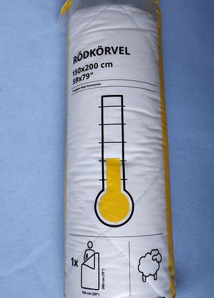 Ковдра тепла зимова rödkörvel родкервел 200x150 см | ikea