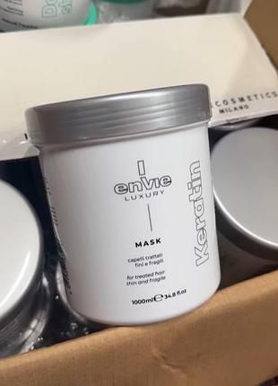 Капиллярная маска с кератином для поврежденных волос envie luxury keratin mask 1000мл