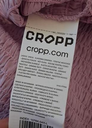 Нова сукня cropp 3
