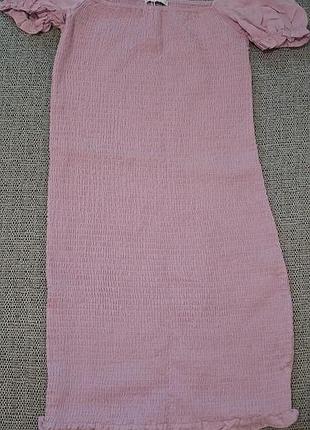 Нова сукня cropp