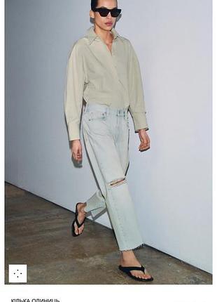 Джинси, штани, брюки zara