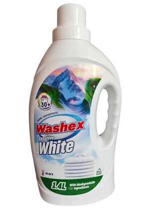Гель для прання washex white для білого 1.4 л 0206