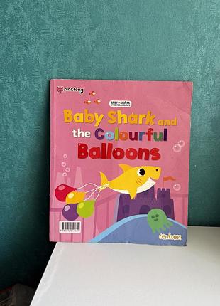 Дитяча книжка про акул і кольори англійською baby shark and the colourful balloons