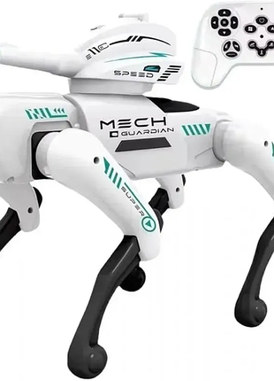 "mech guardian" (qf660-2)