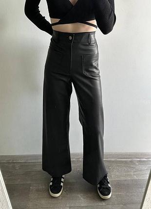 Шкіряні штани zara