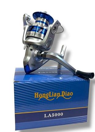 Honglian diao
