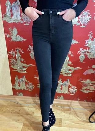 Джинсы супер скинни высокая посадка new look uk 8 eur 36