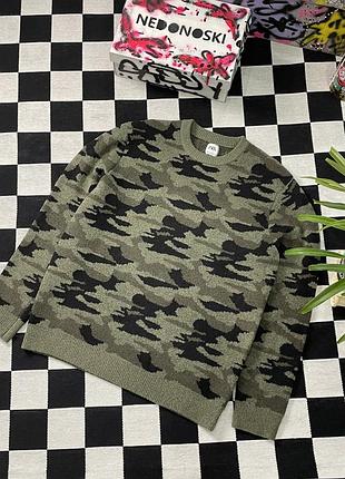 Камуфляжний светр zara
