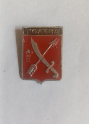 Значок голтва