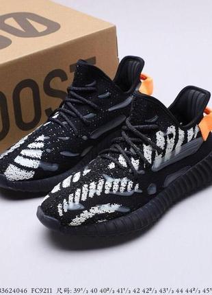 Кросівки адідас ізі буст 350 adidas yeezy boost 350 v3 black orange