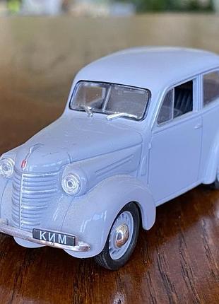 Модель автомобиля ким 10-50 1:43 deagostini