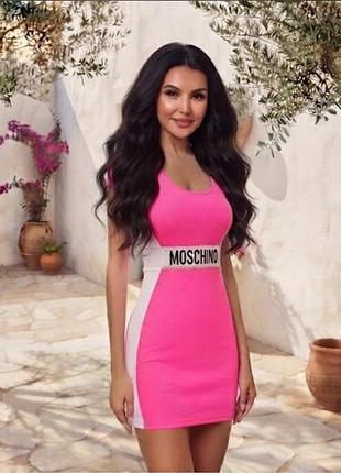 Яскрава рожева сукня moschino в ідеальному стані