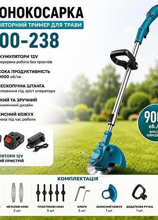 Газонокосарка з 2-ма акумуляторами (12v) (rd00-238)