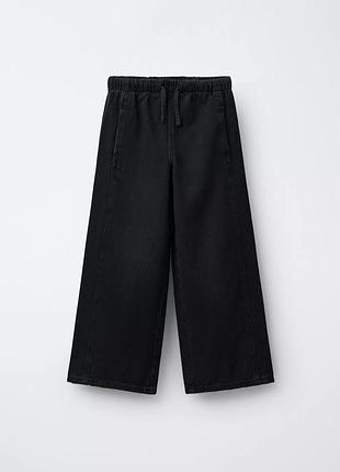 Джинси wide zara 12-13(156)