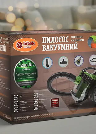 Пылесос вакуумный 4200вт 3.0л bitek