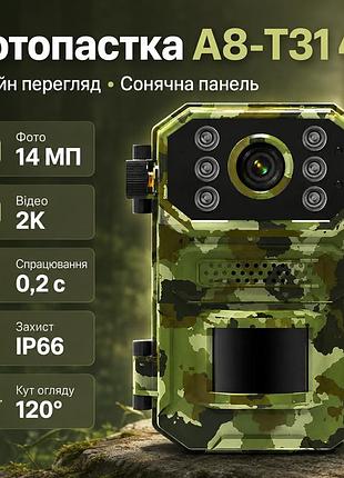 Фотопастка на сонячній батареї з нічним зйомленням (4g/4мп/14мп/ip66), від usb, a8-t31 / камера для тварин