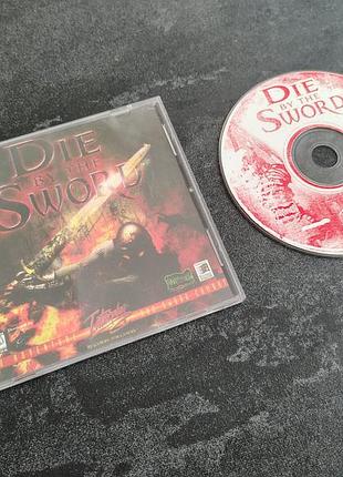 Диск die by the sword (pc)