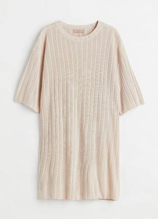 Довга трикотажна футболка#міні сукня  h&m