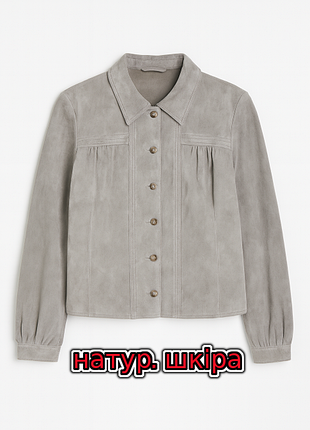🎁1+1=3** натуральная кожаная серая женская куртка ws leather, размер 50 - 52
