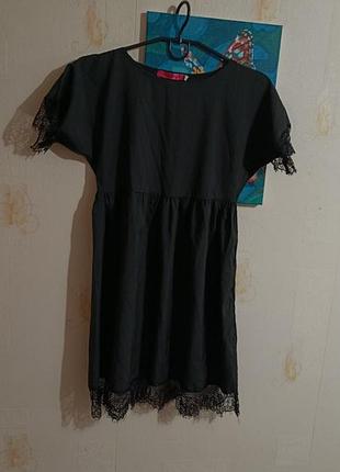 Літнє плаття. 2