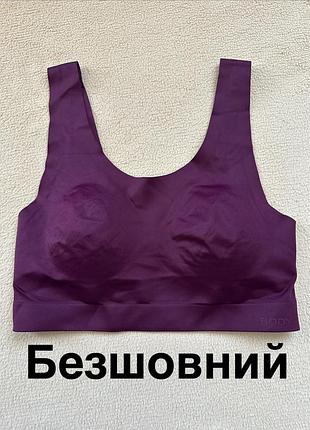 Бюстгалтер топ m&s body flexifit 36р