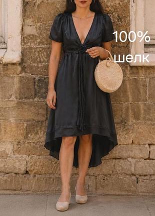 Елегантне шовкове асиметричне плаття laundry industry (лінійка robe de soir), л