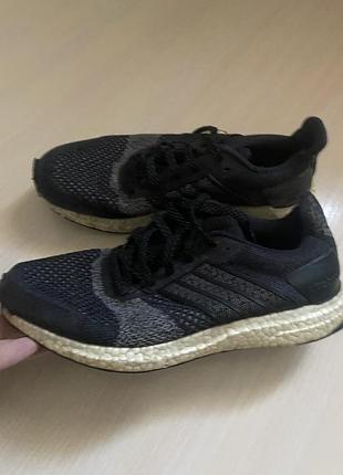 Кросівки ultra boost