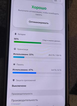 Смартфон samsung galaxy s23 fe 8/128gb mint